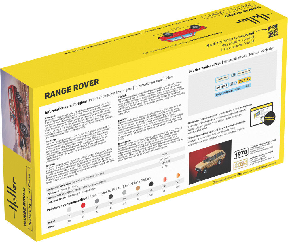 HELLER 80181 MAQUETTE RANGE ROVER 1/43