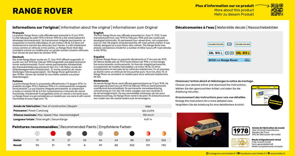HELLER 80181 MAQUETTE RANGE ROVER 1/43