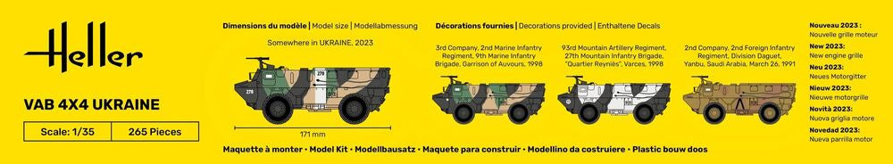 HELLER 81130 MAQUETTE VAB 4X4 UKRAINE 1/35
